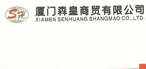 環(huán)氧_環(huán)氧供應(yīng)商_供應(yīng)樹脂澆注環(huán)氧SCB10-160-10KV,技術(shù)參數(shù)、結(jié)構(gòu)特點(diǎn)_環(huán)氧價(jià)格_北京恒安源電氣