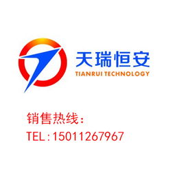 儲物柜黃頁 儲物柜公司名錄 儲物柜供應商 儲物柜制造商 儲物柜生產廠家 八方資源網