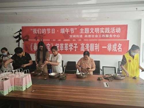 粽香傳情·文化潤心——濰坊昌樂開展“我們的節(jié)日·端午”系列主題文化活動(dòng)與教育咨詢服務(wù)