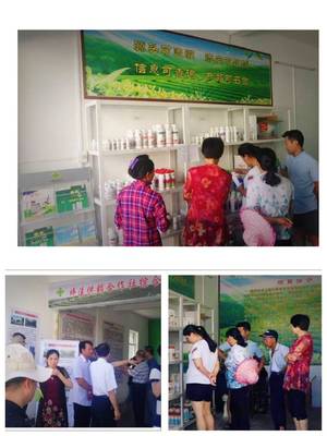 助農(nóng)服務再升級，日用雜品惠萬家——潮州供銷在行動